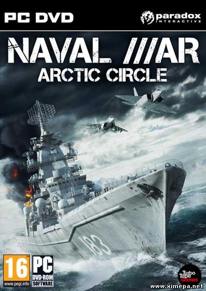 Скачать игру Naval War: Arctic Circle бесплатно торрент