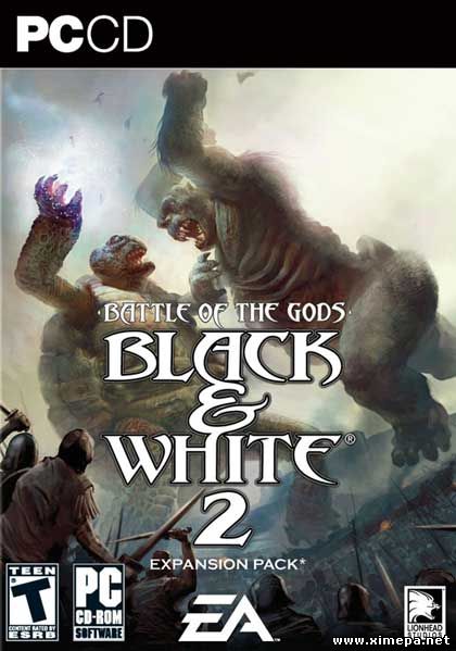 Скачать игру Black and White II скачать игру + Battle Of The Gods