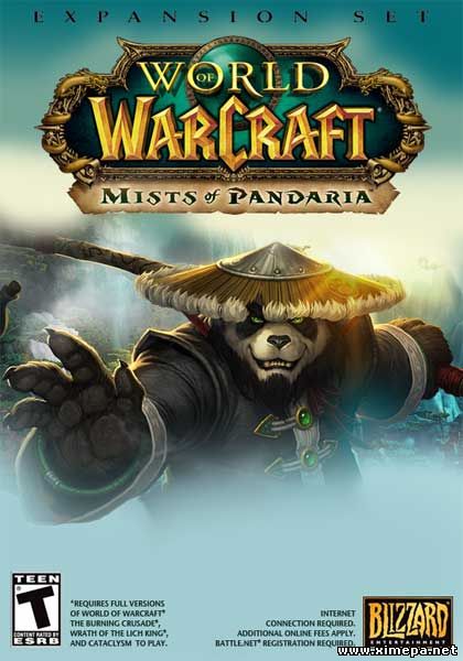 постер игры World of Warcraft: Туманы Пандарии