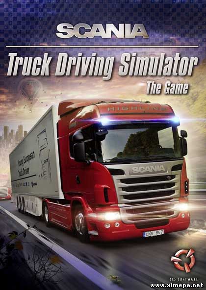 Скачать игру Scania Truck Driving Simulator - The Game бесплатно торрент