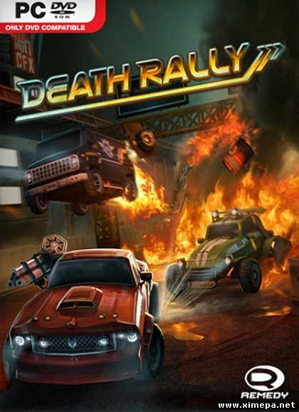 Скачать игру Death Rally бесплатно торрент
