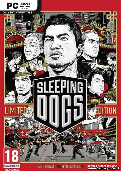 Скачать игру Sleeping Dogs - Limited Edition бесплатно торрент