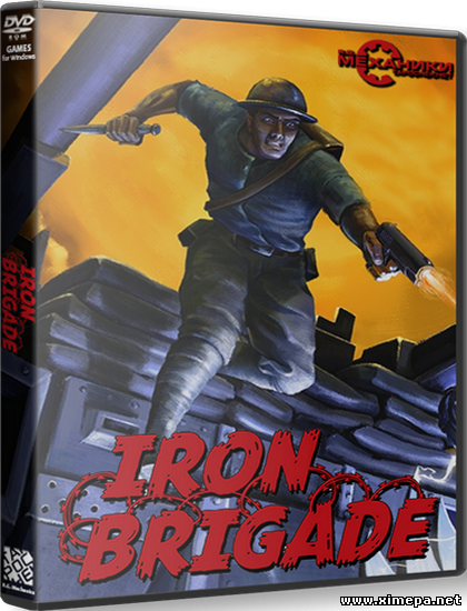 Скачать игру Iron Brigade бесплатно торрент