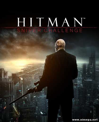 постер игры Hitman: Sniper Challenge