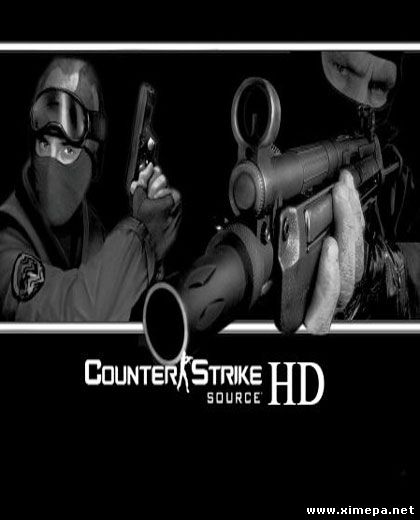 Скачать игру Counter-Strike Source HD бесплатно торрент