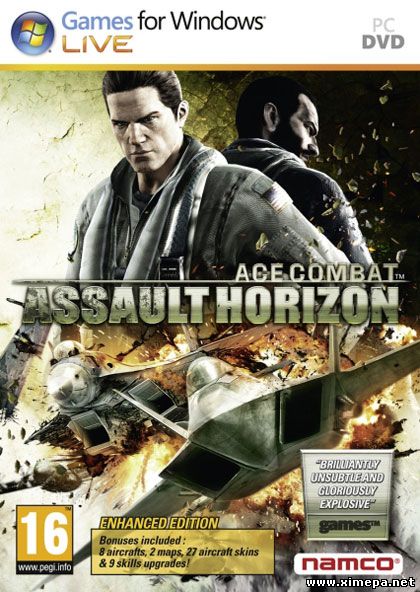 Скачать игру Ace Combat: Assault Horizon: Enhanced Edition бесплатно торрент