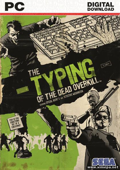 Скачать игру The Typing of The Dead: Overkill торрент