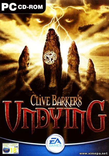 постер игры Clive Barker's Undying