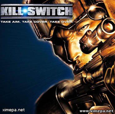 Скачать игру Kill Switch бесплатно торрент