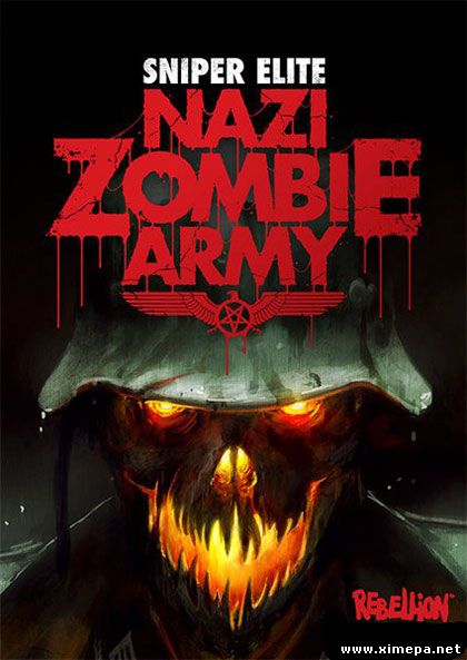Скачать игру Sniper Elite: Nazi Zombie Army бесплатно торрент