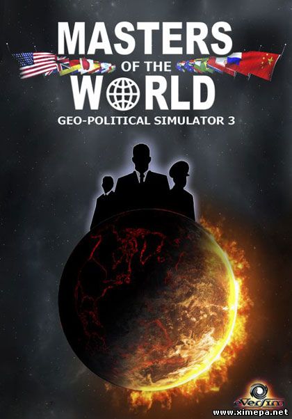 Скачать игру Masters of The World: Geopolitical Simulator 3 бесплатно торрент