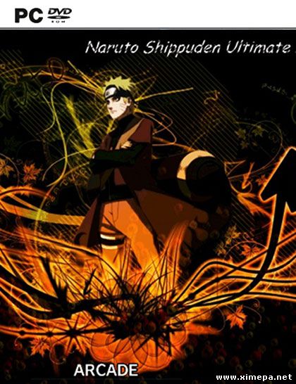 постер игры Naruto Shippuuden Ultimate 2012