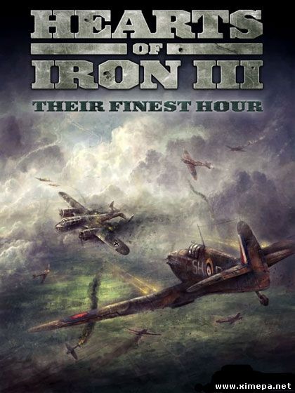 Скачать игру Hearts of Iron III: Their Finest Hour бесплатно торрент