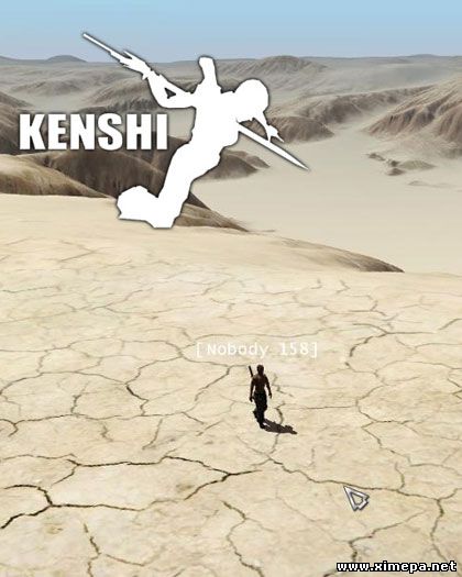 Скачать игру Kenshi торрент бесплатно