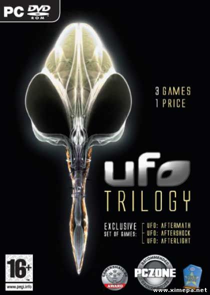 Скачать UFO: Трилогия бесплатно торрент