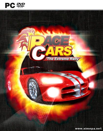 Скачать игру Race Cars: Extreme Rally торрент