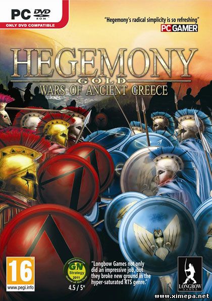 Скачать игру Hegemony Gold: Wars Of Ancient Greece торрент бесплатно