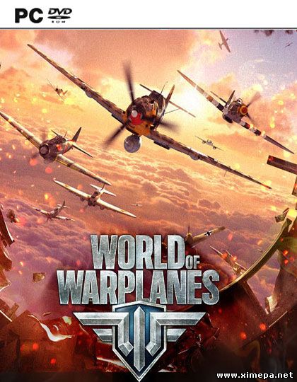 Скачать игру World of Warplanes торрент бесплатно