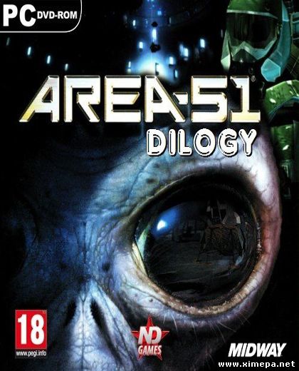 Скачать игру Area 51: Dilogy торрент бесплатно