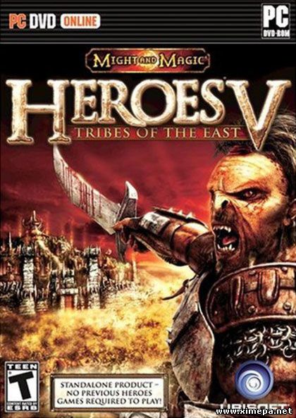 Скачать игру Heroes of Might and Magic 5: Повелители Орды