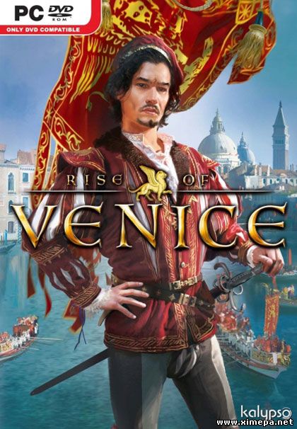 постер игры Rise of Venice