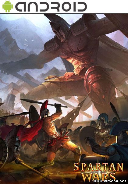 Скачать игру Войны Спарты: Империя Чести торрент