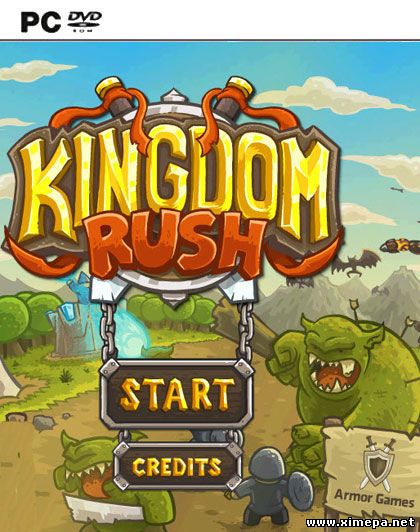 Скачать игру Kingdom Rush торрент бесплатно