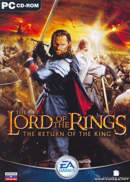 Скачать игру Lord of the Rings: Тhe Return of the King торрент