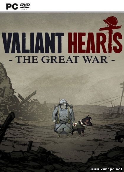 Скачать игру Valiant Hearts: The Great War торрент