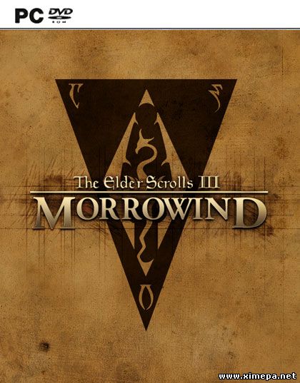 Скачать игру The Elder Scrolls III: Morrowind торрент бесплатно