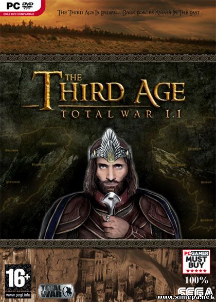 Third age total war список городов