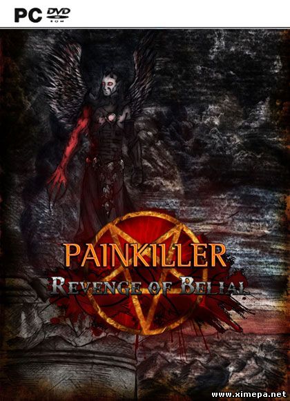 Скачать игру Painkiller: Revenge of Belial торрент бесплатно