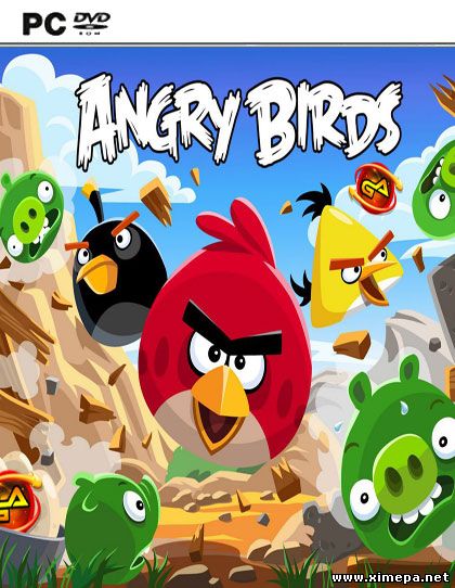 Angry birds играть как играть