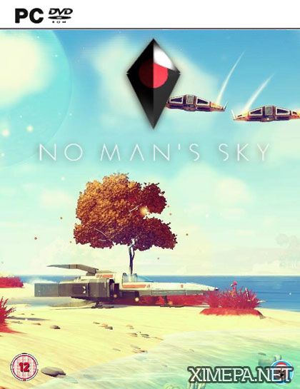 постер игры No Man's Sky