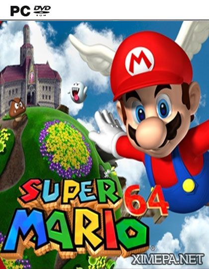 Скачать игру Super Mario 64 Multiplayer бесплатно