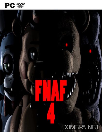 Скачать игру Five Nights at Freddy's 4 торрент
