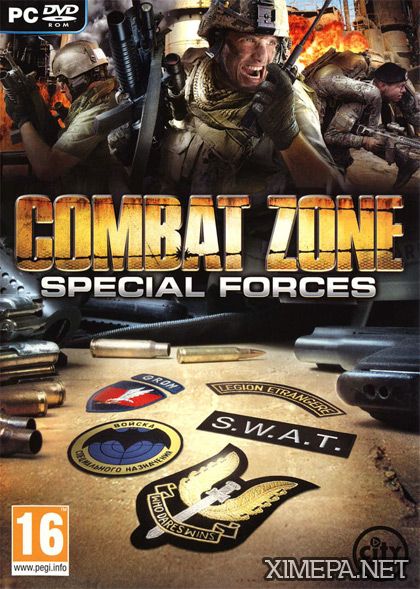 Скачать игру Combat Zone Элитные Подразделения торрент