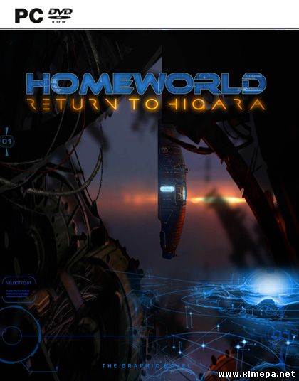 Скачать игру Homeworld Remastered торрент
