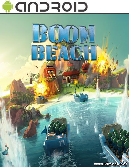 игры на андроид boom beach много денег