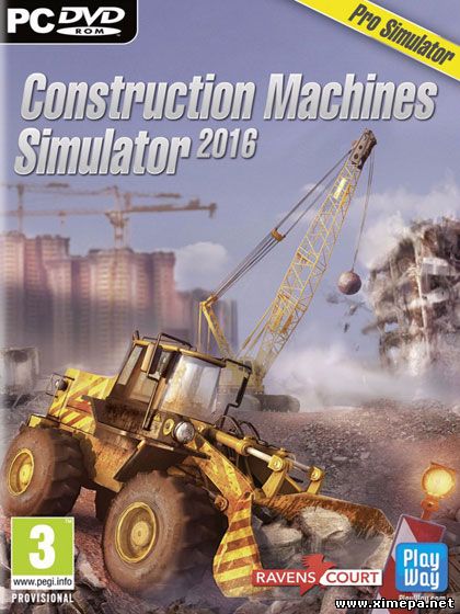 Скачать игру Machines Simulator 2016 торрент