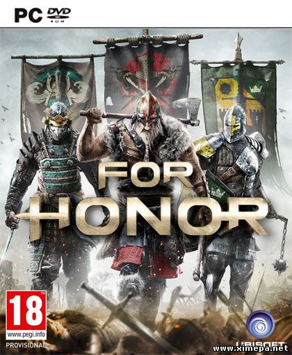 Смотреть анонс игры For Honor онлайн