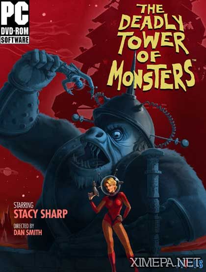 постер игры The Deadly Tower of Monsters