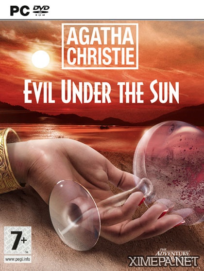 постер игры Агата Кристи: Зло под Солнцем