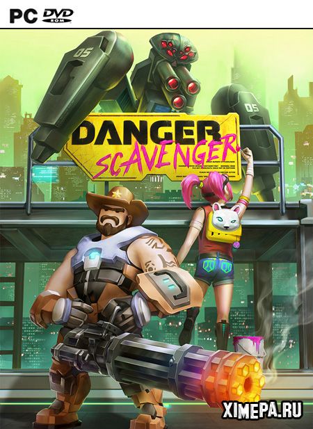 постер игры Danger Scavenger