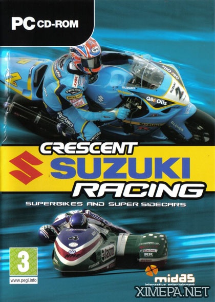 Crescent suzuki racing 2007