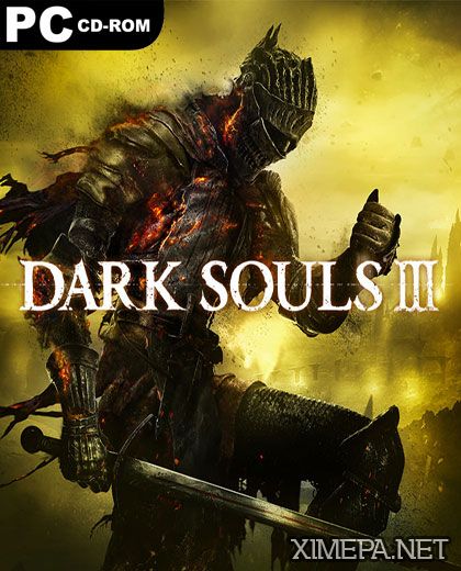 постер игры Dark Souls 3