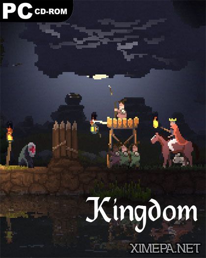 Прохождение игры kingdom 3