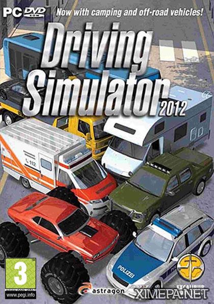 постер игры Driving Simulator 2012