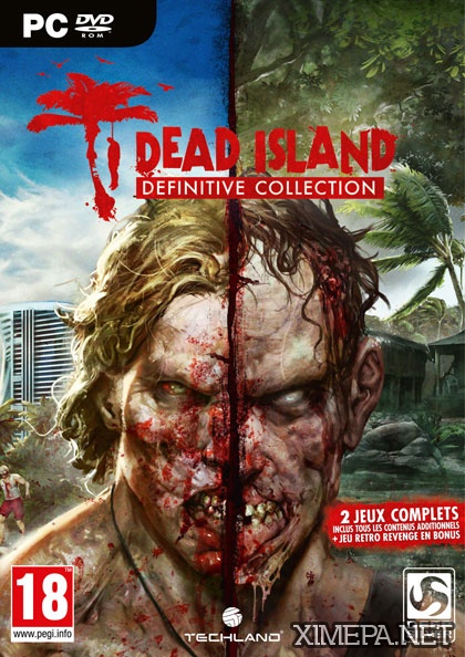 игра Dead Island - Definitive Edition