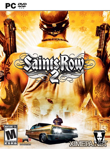 игра Saints Row 2